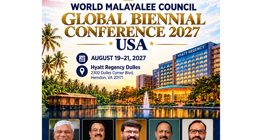 വേൾഡ് മലയാളി കൗൺസിൽ ആഗോള ദ്വിവത്സര സമ്മേളനം ഓഗസ്റ്റ് 19 മുതൽ വിർജീനിയയിൽ