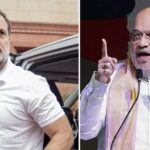 രാഹുലിന്റെ ‘വോട്ട് ചോരി’ വെറും ഷോ മാത്രമെന്ന് അമിത് ഷാ; അടുത്ത 30 വർഷത്തേക്ക് കോൺഗ്രസ് അധികാരത്തിൽ എത്തില്ലെന്ന് പ്രവചനം
