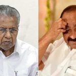 തീവെട്ടിക്കൊള്ള മറയ്ക്കാൻ വിവരാവകാശത്തിന്റെ കഴുത്തറുക്കുന്നു; സതീശൻ സർക്കാരിനെതിരെ രൂക്ഷ വിമർശനവുമായി പിണറായി, എഐസിസി ക്കും ചോദ്യം