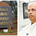 പടിയിറങ്ങും മുന്നെ ആർലേക്കറുടെ അസാധാരണ നീക്കം, പിഎസ്സി ചെയർമാനേയും അംഗങ്ങളേയും പുറത്താക്കാൻ രാഷ്ട്രപതിക്ക് ശുപാർശ; കേരള ചരിത്രത്തിൽ ആദ്യം
