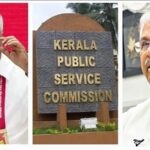 ‘ഗവർണറുടെ പി.എസ്.സി പിരിച്ചുവിടൽ ശുപാർശ ഭരണഘടനാവിരുദ്ധവും അധികാര ദുർവിനിയോഗവും’, ഒറ്റക്കെട്ടായി ചെറുത്തുതോൽപ്പിക്കാൻ ആഹ്വാനം ചെയ്ത് പ്രതിപക്ഷ നേതാവ്