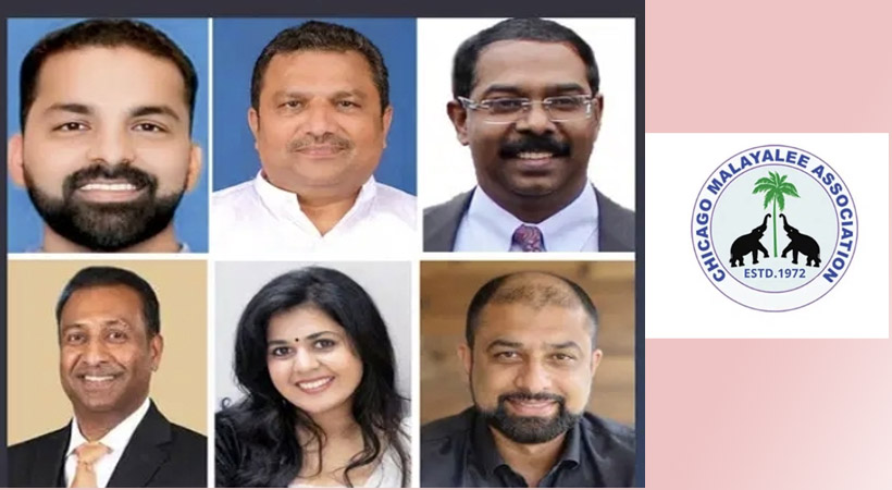 വൃക്കരോഗികള്‍ക്ക് കൈത്താങ്ങായി ചിക്കാഗോ മലയാളി അസോസിയേഷന്‍: 266 രോഗികള്‍ക്ക് ഡയാലിസിസ് ചികിത്സയ്ക്കായി ധനസഹായം
