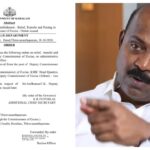 ഹോർട്ടി വൈൻ വിവാദം: അബ്കാരി എക്സൈസ് ഡെപ്യൂട്ടി കമ്മീഷണർക്ക് തെറിച്ചു; ബേക്കറികൾ വഴിയുള്ള വൈൻ വിൽപ്പനാനുമതി പൂർണ്ണമായും റദ്ദാക്കി