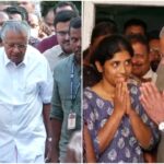 ചേരാനല്ലൂർ അപകടക്കേസ്: ജയബാലകൃഷ്ണന്റെ കുടുംബത്തിന് ഒപ്പമുണ്ടാകുമെന്ന് പിണറായി, വീട്ടിലെത്തി ആശ്വസിപ്പിച്ചു; പ്രോസിക്യൂഷനിൽ വിശ്വാസം നഷ്ടമായെന്ന് മകൾ