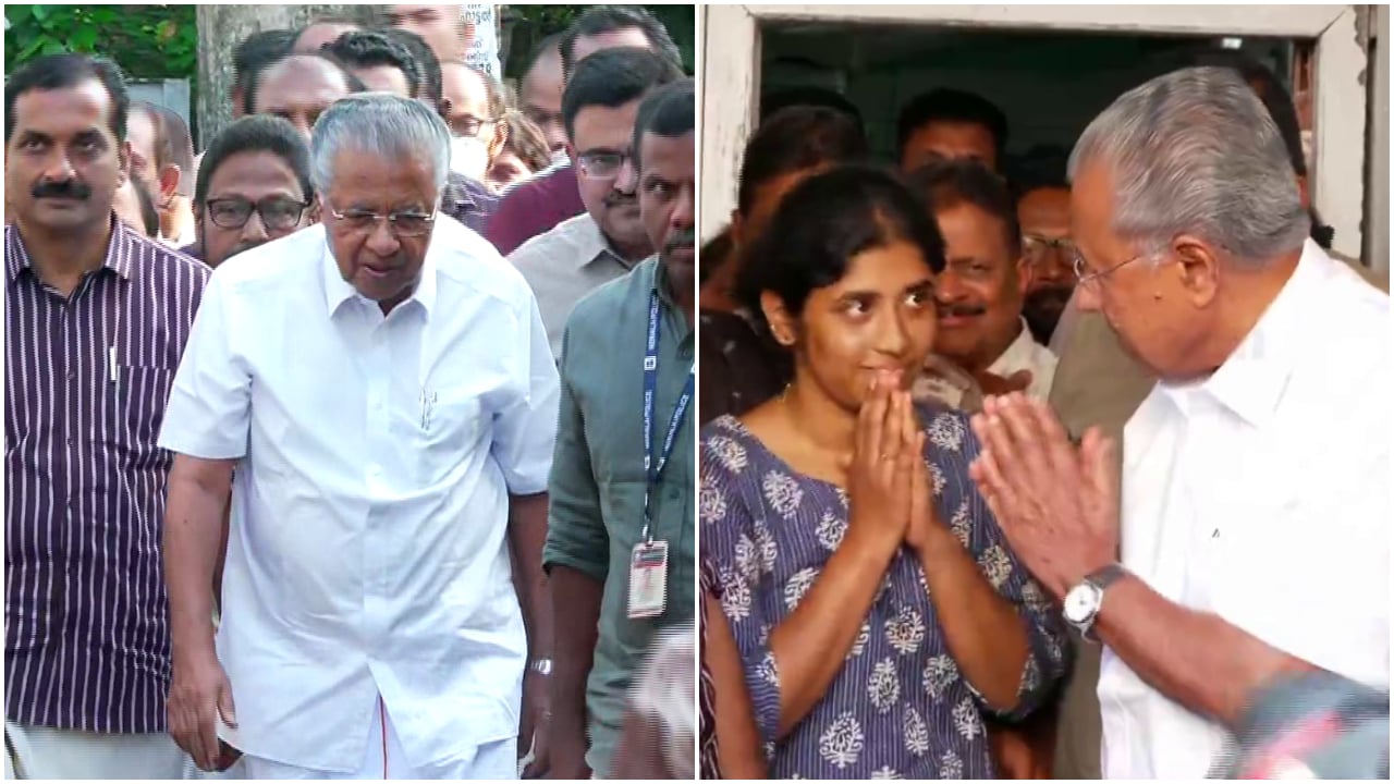 ചേരാനല്ലൂർ അപകടക്കേസ്: ജയബാലകൃഷ്ണന്റെ കുടുംബത്തിന് ഒപ്പമുണ്ടാകുമെന്ന് പിണറായി, വീട്ടിലെത്തി ആശ്വസിപ്പിച്ചു; പ്രോസിക്യൂഷനിൽ വിശ്വാസം നഷ്ടമായെന്ന് മകൾ