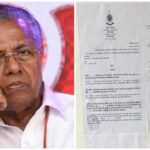 തപാലിൽ പ്രതിക്ഷിച്ചു, പക്ഷേ മാസപ്പടി കേസിലെ സമൻസ് പിണറായിയുടെ വീട്ടിലെത്തി നേരിട്ട് പതിപ്പിച്ച് ഇഡി; വെള്ളിയാഴ്ച ചോദ്യം ചെയ്യലിന് ഹാജരായേക്കില്ലെന്ന് സൂചന