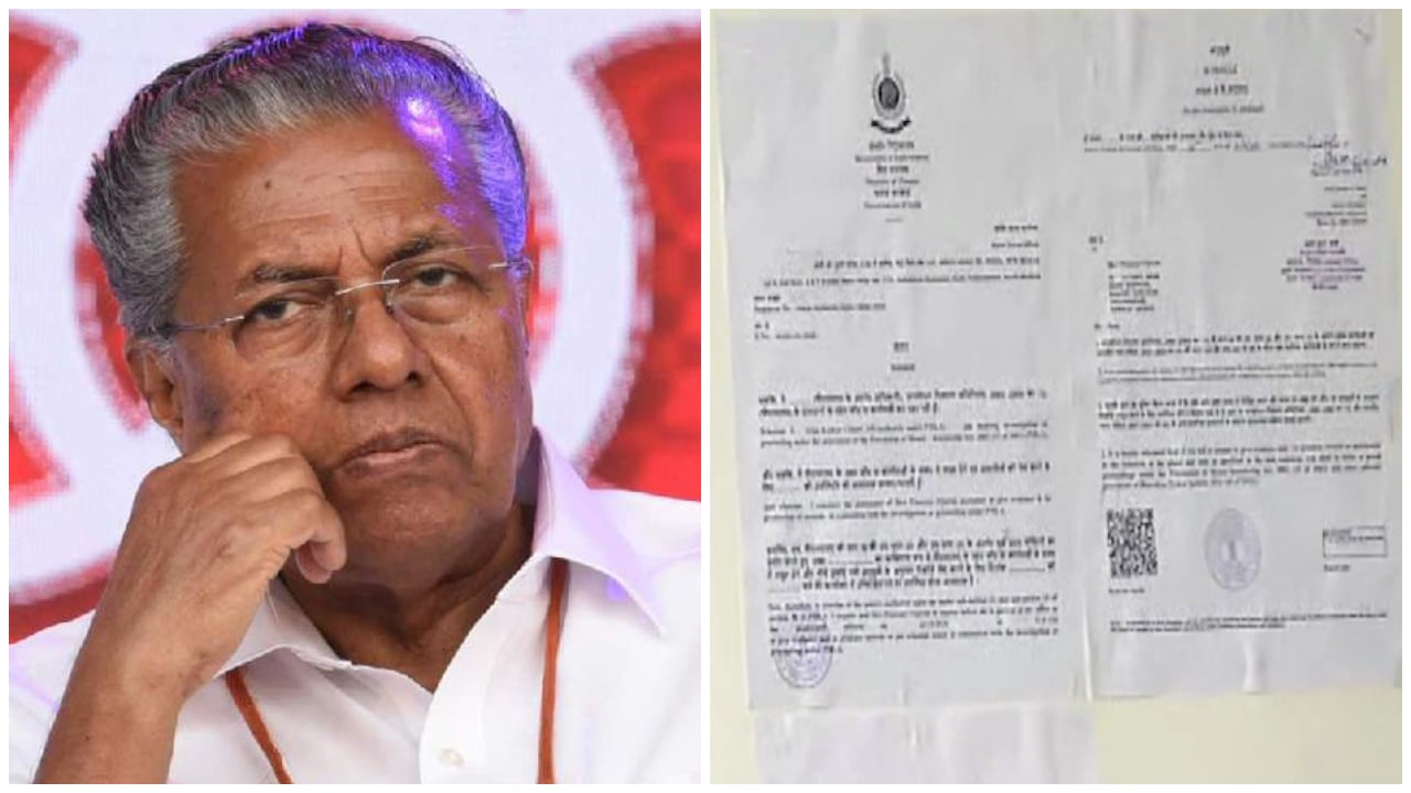 തപാലിൽ പ്രതിക്ഷിച്ചു, പക്ഷേ മാസപ്പടി കേസിലെ സമൻസ് പിണറായിയുടെ വീട്ടിലെത്തി നേരിട്ട് പതിപ്പിച്ച് ഇഡി; വെള്ളിയാഴ്ച ചോദ്യം ചെയ്യലിന് ഹാജരായേക്കില്ലെന്ന് സൂചന