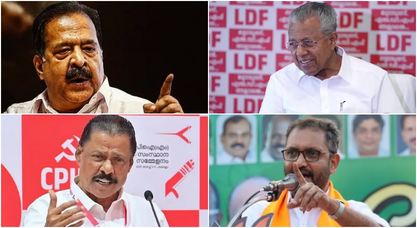 പിണറായിക്ക് അനുകൂലമായ സുപ്രീം കോടതി വിധിക്ക് പിന്നാലെ നേതാക്കളുടെ വാഗ്‌വാദങ്ങൾ മുറുകുന്നു; വാദപ്രതിവാദങ്ങളുമായി സിപിഎമ്മും കോൺഗ്രസും ബിജെപിയും