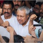 എക്‌സാലോജിക് കേസ്; സുപ്രീം കോടതി വിധിക്ക് പിന്നാലെ വേഗം കുറയ്ക്കാൻ ഇഡി, വെള്ളിയാഴ്ചത്തെ സമൻസ് നിലനിൽക്കും, ഹാജരായില്ലെങ്കിൽ തിടുക്കപ്പെട്ട് നീങ്ങില്ല