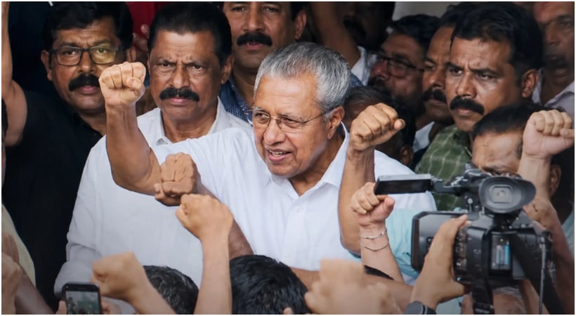 എക്‌സാലോജിക് കേസ്; സുപ്രീം കോടതി വിധിക്ക് പിന്നാലെ വേഗം കുറയ്ക്കാൻ ഇഡി, വെള്ളിയാഴ്ചത്തെ സമൻസ് നിലനിൽക്കും, ഹാജരായില്ലെങ്കിൽ തിടുക്കപ്പെട്ട് നീങ്ങില്ല