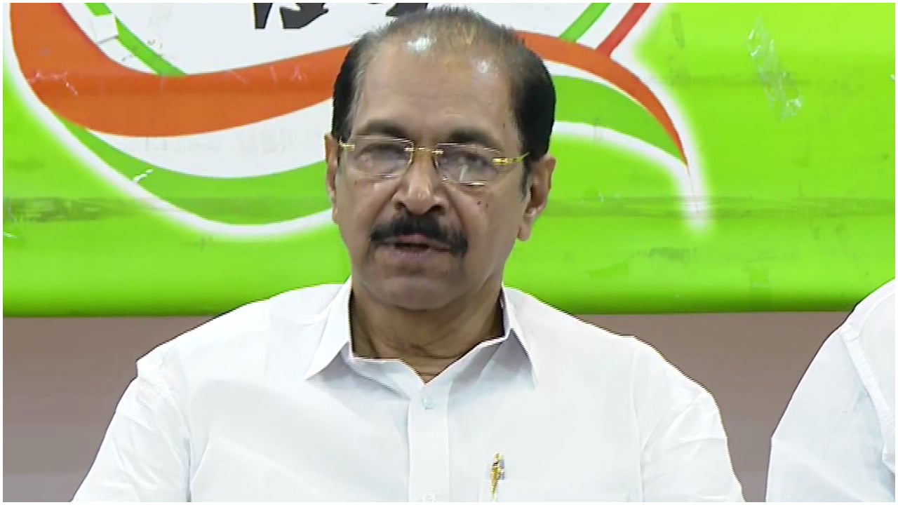 നേതാക്കളുടെ പോര് രൂക്ഷമായതോടെ കടുപ്പിച്ച് കെപിസിസി, പരസ്യ പ്രസ്താവനകൾക്ക് വിലക്കേർപ്പെടുത്തി; ‘വൈദ്യുതി നിരക്ക് കൂട്ടാൻ തീരുമാനിച്ചിട്ടില്ല’