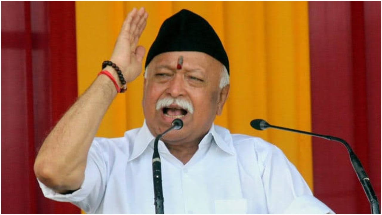 അമേരിക്കയിൽ പുതിയ കൂട്ടായ്മ, ‘ആർ.എസ്.എസ് ഫ്രണ്ട്സ്’ രജിസ്റ്റർ ചെയ്തു, ‘ആർ.എസ്.എസിനെക്കുറിച്ചുള്ള തെറ്റിദ്ധാരണകൾ തിരുത്തുക ലക്ഷ്യം’