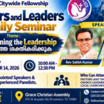 ഡാളസ് സിറ്റിവൈഡ് ഫെലോഷിപ്പിന്റെ നേതൃത്വത്തിൽ പാസ്റ്റേഴ്സിനും സഭാ നേതാക്കൾക്കുമായി കുടുംബ സെമിനാർ നവംബർ 14-ന്