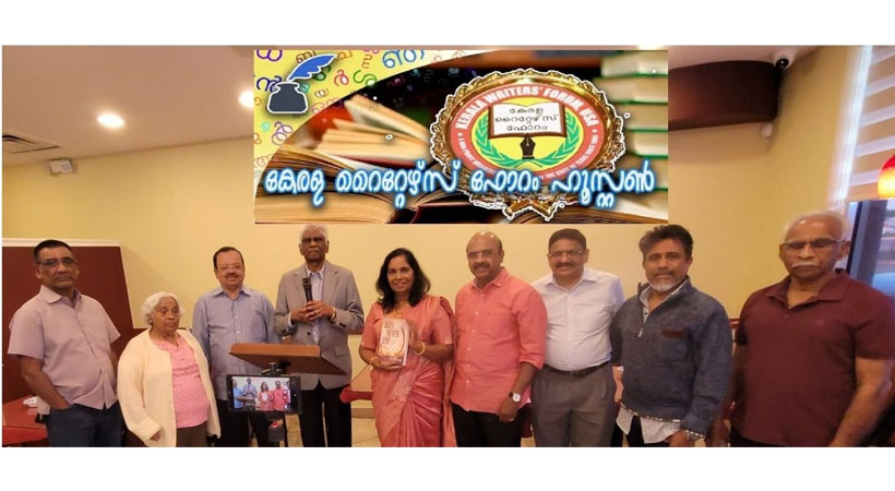 ടിവി സീരിയലുകള് സമൂഹത്തിന് കൂടുതല് ഗുണമാണോ ദോഷമാണോ?. കേരള റൈറ്റേഴ്സ് ഫോറത്തില് വാദപ്രതിവാദങ്ങളുടെ ചൂടേറിയ സംവാദം