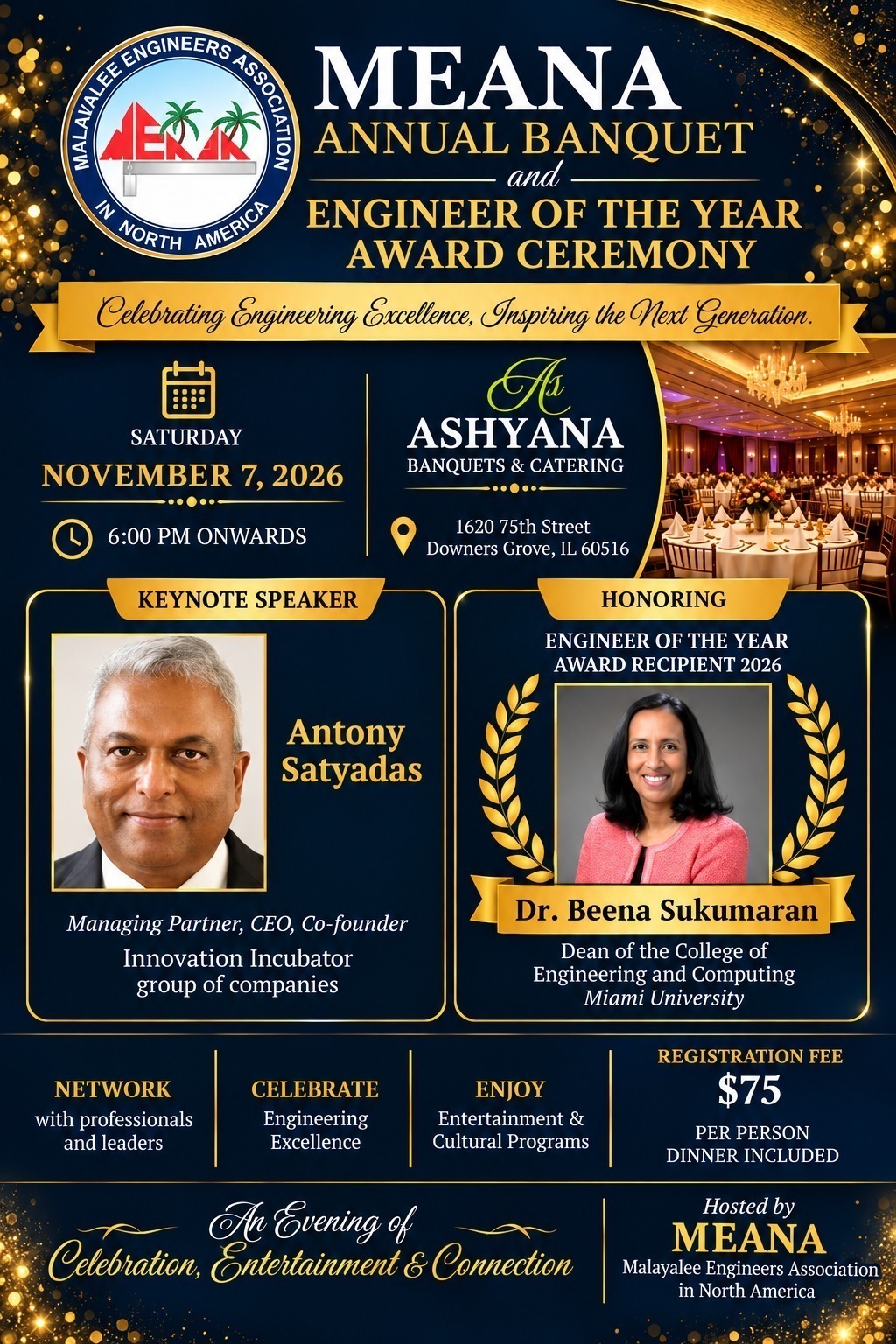 MEANA വാർഷിക വിരുന്നും ‘എഞ്ചിനീയർ ഓഫ് ദി ഇയർ’ പുരസ്കാരദാനവും നവംബർ 7-ന്