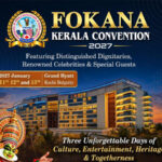 ഫൊക്കാന കേരള കണ്‍വന്‍ഷന്‍ ഒരുക്കങ്ങള്‍ പുരോഗമിക്കുന്നു