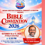 ഹൂസ്റ്റണില്‍ എക്യുമെനിക്കല്‍ ബൈബിള്‍ കണ്‍വെന്‍ഷന്‍ ഒക്ടോബര്‍ 16, 17 തീയതികളില്‍: ഫാ. ഡേവിസ് ചിറമേല്‍ മുഖ്യ പ്രഭാഷകന്‍