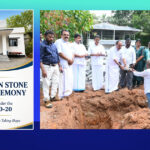 ഫോമാ 20-20 ഹൗസിങ് പ്രോജക്ടിന് തുടക്കം; ആദ്യ വീടിന് അഡ്വ. വര്‍ഗീസ് മാമന്‍ എം.എല്‍.എ തിരുവല്ലയില്‍ തറക്കല്ലിട്ടു