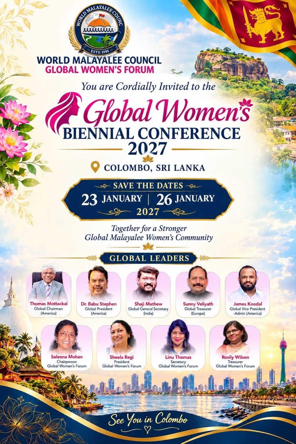 ഡബ്ല്യുഎംസി ഗ്ലോബൽ വിമൻസ് ഫോറം രണ്ടാം ദ്വിവത്സര സമ്മേളനം ജനുവരി 23 മുതൽ കൊളംബോയിൽ