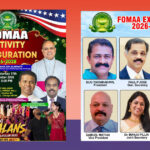 ഫോമാ 2026-’28 ഭരണ സമിതിയുടെ പ്രവര്ത്തനോദ്ഘാടനത്തിന് വര്ണാഭമായ പരിപാടികളോടെ ഒരുങ്ങി ഷിക്കാഗോ