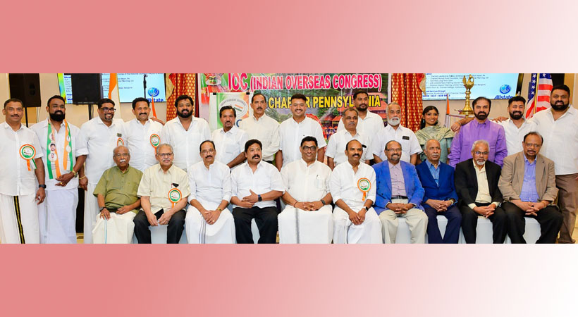 ‘വോട്ട് ചോരി’ ആരോപണങ്ങളിലെ പ്രതിഷേധത്തിന് ഐഒസി പെന്സില്വാനിയ ചാപ്റ്റര് പിന്തുണ