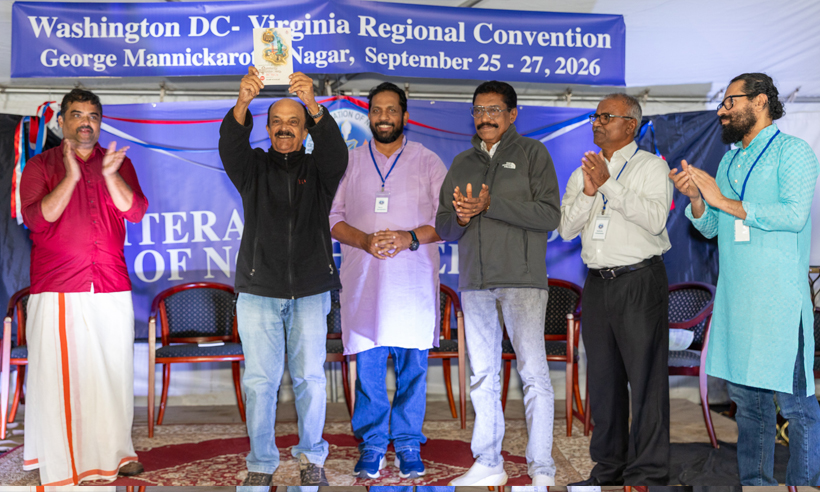 ബാജി ഓടംവേലിയുടെ ‘അമേരിക്കന്‍ മലയാളി എഴുത്തിനെ എഴുത്തുകാരെ അറിയാം’ പുസ്തകം പ്രകാശനം ചെയ്തു.