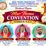 നോര്‍ത്ത് ഈസ്റ്റ് റീജിയണ്‍ മാര്‍ത്തോമ്മാ കണ്‍വന്‍ഷന്‍ ഒക്ടോബര്‍ 9ന് ആരംഭിക്കുന്നു