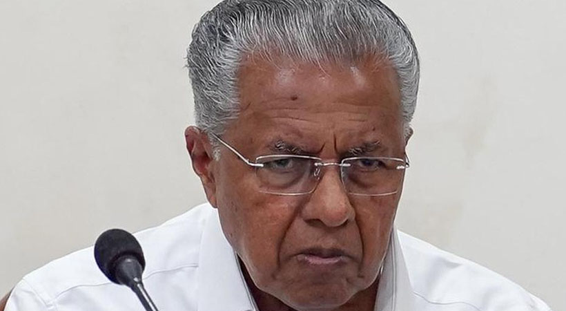 സിഎംആര്‍എല്‍ കേസ്; പിണറായി വിജയന് തിരിച്ചടി, അപ്പീല്‍ അനുമതിയില്ല