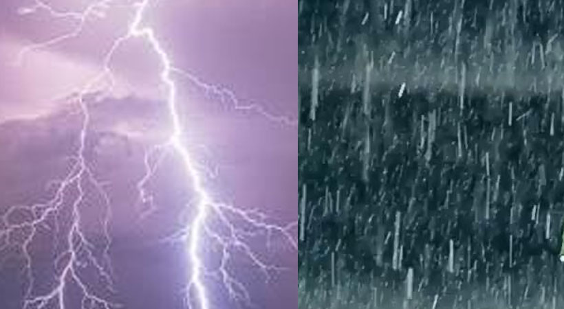 തുലാവര്‍ഷത്തിനൊപ്പം സംസ്ഥാനത്ത് ഇന്ന് പരക്കെ മഴയ്ക്ക് സാധ്യത