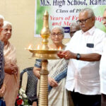നവ്യാനുഭവമായി നാല്പ്പത് വര്ഷത്തിന് ശേഷമുള്ള സുഹൃത്തുക്കളുടെ ഒത്തുചേരല്